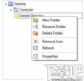 MSTech Folder Icon下载,图标修改,图标替换