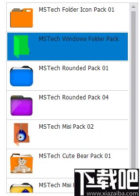 MSTech Folder Icon下载,图标修改,图标替换