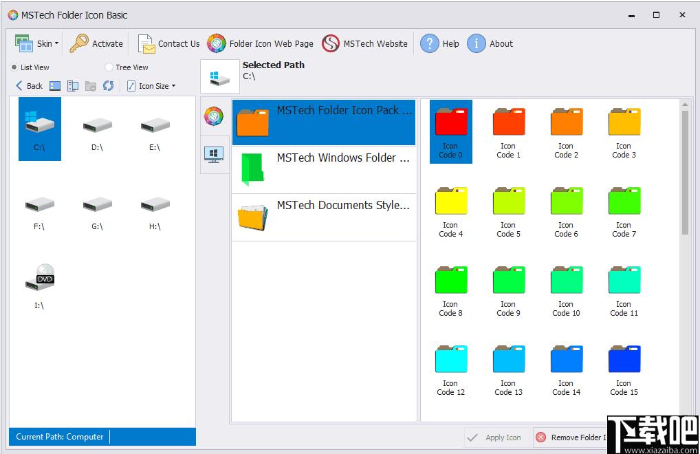 MSTech Folder Icon下载,图标修改,图标替换