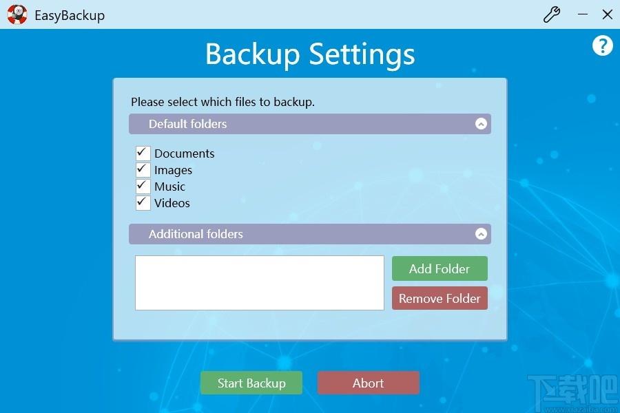 Abelssoft EasyBackup下载,备份工具,备份还原