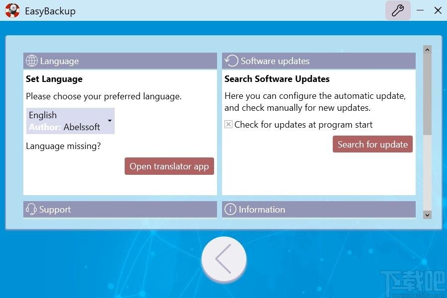 Abelssoft EasyBackup下载,备份工具,备份还原
