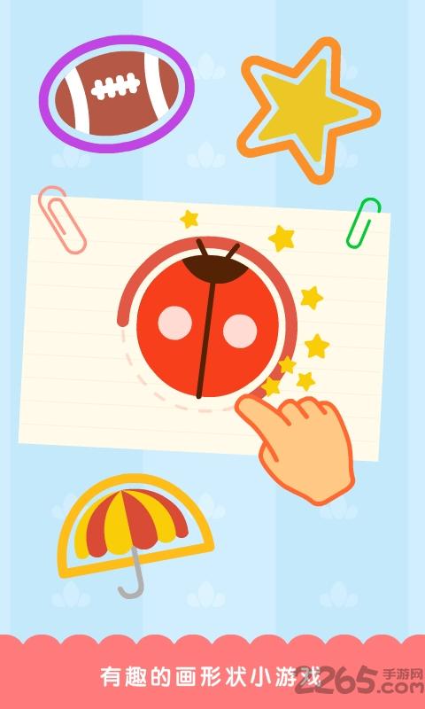蜜蜂灵工企业版下载,蜜蜂灵工,企业app,找工作app