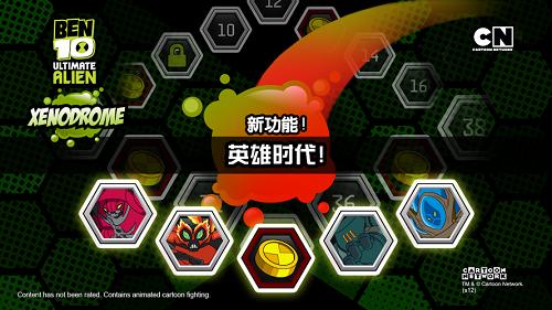 赶走恶棍无限金币版下载,赶走恶棍,动漫游戏