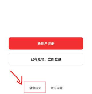 数字人民币试点版app下载,数字人民币,钱包app,支付app