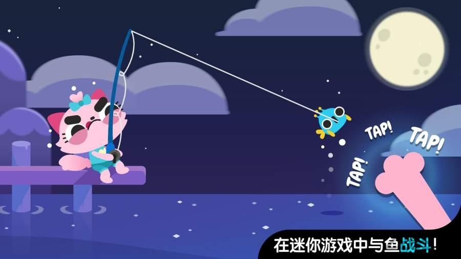 猫咪钓鱼汉化破解版下载,猫咪钓鱼,猫咪游戏,钓鱼游戏