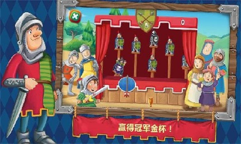 vincelot骑士冒险内购破解版下载,vincelot骑士冒险,动作游戏,冒险游戏