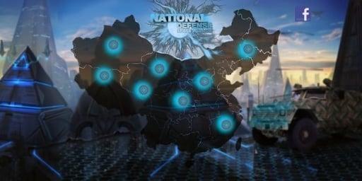 国际保卫太空攻击内购破解版下载,国际保卫太空攻击,保卫游戏,防御游戏